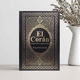 thumbnail image 3 of El Corán de Editorial Biblok, 3 of 3