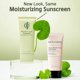 thumbnail image 2 of Protector solar INCELLDERM SPF 50 50 ml Ligero e hidratante, 2 of 7