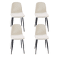 thumbnail image 3 of Modern Knit Fabric Dining Chairs with Iron Legs - Restaurant Seating, Comfortable Upholstered Armless Side Chair for Kitchen, Beige(Set of 4), 3 of 3