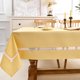 thumbnail image 2 of Mantel EHouseHome 152x259 cm Amarillo con Encaje Impermeable, 2 of 8