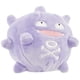 thumbnail image 2 of Peluche Pokémon Koffing Sitting Cuties Generación 1, 2 of 4