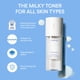 thumbnail image 3 of Tónico e hidratante Mini Mist Spray LANEIGE Cream Skin, 3 of 7