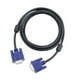 thumbnail image 1 of Cable Vga 1.5 Metros Macho Macho Video Monitor Pc Proyector, 1 of 4