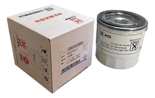 Jmc - Filtro De Aceite Vigus Plus 2 4 Diesel 2018 2021