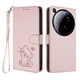 thumbnail image 1 of Xiaomi 15 Ultra Funda Billetera con Ranuras para Tarjetas, Rosa, 1 of 6