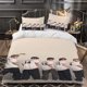 thumbnail image 1 of TEMPEST Promotional Photo bedding | Comfortable and Soft Suitable for All Seasons, 1 of 1