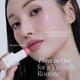 thumbnail image 3 of Barra Multiusos AmeliSeoul TOUCH BALM 3,8 g Rosa Escarlata, 3 of 8
