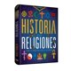 thumbnail image 1 of Atlas Ilustrado Historia de las Religiones, 1 of 1