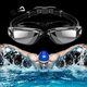 thumbnail image 3 of Lentes Gafas De Natación Adulto Estuche Tapones Oido Nariz, 3 of 10