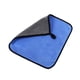 thumbnail image 1 of Toalla De Limpieza Toalla De Lavado De Coches Toalla De Secado Profesional Para Vehículos Recreativos Y Todoterrenos Domésticos 250x250x8mm Gris Azul, 1 of 5