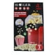 thumbnail image 3 of Maquina Palomitas Maquina Hacer Cabritas Maquina Popcorn, 3 of 3