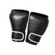 thumbnail image 5 of Guantes De Boxeo, Guantes De Combate MMA Para Lucha, Kickboxing, Saco De Boxeo Pesado, Color Negro, Para Adultos, 5 of 5