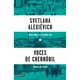 thumbnail image 1 of LIBRO Voces De Chernѓbil, 1 of 2