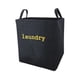 thumbnail image 1 of Canasto Plegable Ropa Objetos 41x33x43cm, 1 of 3
