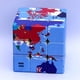 thumbnail image 3 of Cubo mágico rompecabezas Speed Cube con diseño del mapa mundial 5,6 cm/2,2, 3 of 9