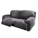 thumbnail image 1 of Funda ULTICOR para sofá reclinable extra ancho de 2 plazas, de terciopelo, 1 of 7
