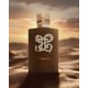 thumbnail image 2 of Canéza Oud Essence Eau de Parfum para Mujer – Perfume de Maracuyá, Lichi, Cilantro, Benjuí, Azafrán y Vainilla - Perfume Árabe Duradero para Mujer | Fragancia Cálida, Afrutada y Especiada - 100ML, 2 of 8
