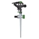 thumbnail image 1 of Aspersor metalico, 1 of 2