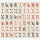 thumbnail image 5 of Baraja Western Wild West de Shuffle Club Co, 5 of 5