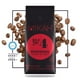 thumbnail image 1 of N4 Rossino 1kg Grano, 1 of 1