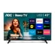 thumbnail image 1 of Televisor 43" LED Full HD 43S5135 Smart TV AOC, 1 of 8