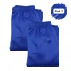 thumbnail image 1 of Pack 2 Pantalones Buzo Fantasia Niño Niña Escolar Azul / Verde, 1 of 5