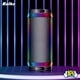 thumbnail image 4 of Parlante Inalámbrico Kolke HiFi 360 750w RMS Karaoke TWS 6,5, 4 of 4