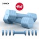 thumbnail image 1 of Mancuernas Fitrx Ajustables 2,3 Kg Azul Paquete de 2, 1 of 10