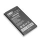 thumbnail image 1 of Batería de repuesto ITMBET SCP-70LBPS 1650 mAh para Kyocera Cadence, 1 of 5