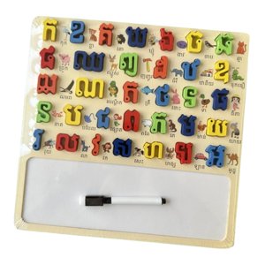 Magideal - Tablero De Rompecabezas De Madera, Juguete Sensorial De Aprendizaje Camboyano Educativo Temprano Para Niños Y Niñas De 3 Años En Adelante, Regalos Del