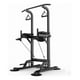thumbnail image 1 of Barra Dominadas Multifuncional Torre Pro Yepsport negro, 1 of 7