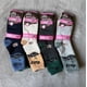 thumbnail image 3 of Calcetín Invierno Lana Mujer 6 Pares multicolor Talla Unica, 3 of 4