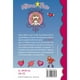 thumbnail image 2 of Milena Pato 3: El amor es un lío blanco, 2 of 2