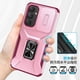 thumbnail image 2 of Funda Armada para Samsung Galaxy A55 5G con Tapa Deslizante y Soporte Magnético Giratorio Rosa, 2 of 5