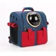 thumbnail image 2 of Mochila Transportadora De Gatos Perros Bolso De Mascotas, 2 of 2
