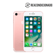 thumbnail image 1 of Iphone 7 32 GB Rose Gold Reacondicionado, 1 of 3