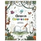 thumbnail image 1 of Colorín coloreado blanco, 1 of 4