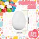 thumbnail image 2 of Huevos de espuma para manualidades Eerrhhaq, 100 piezas, 7 cm, blancos, DIY, 2 of 7