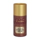 thumbnail image 3 of Perfume Al Haramain Floral para mujer, 12 ml, aceite de perfume (mini), 3 of 4