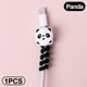 thumbnail image 1 of 1pc Cartoon Animal Cable Protector - Keep Your Charging Cable Safe & Secure with Creative Screw Type Design, 1 of 5