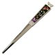 thumbnail image 2 of Cuchillo Antique Alive Abrecartas de Acero 17 cm, 2 of 3