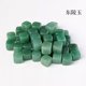 thumbnail image 1 of suxuMhao Piedras de Cristal Verde Oscuro 13x13mm 20 Pzas Piedra de Sanación Natural Piedras de Jardín Decoración Piedras para Plantas Grava de Acuario Bricolaje Piedra Alisada para Decoración de, 1 of 4