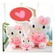 thumbnail image 4 of Juguete Peluche Hello Kitty Con Corazon 20cm Rosado Infantil, 4 of 4