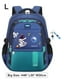 thumbnail image 1 of Astronaut Boys School Backpack Bag Waterproof Kids Bookbag Set with Lunch Bag Pencil Case Elementary School Supplies for Boys, 1 of 3