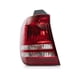 thumbnail image 4 of Luz trasera exterior del lado del conductor KarParts360 para Dodge Journey 2010‑2020, 4 of 8