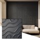 thumbnail image 1 of Paneles de pared Wall!Supply pack de 12 unidades negro 50 × 50 cm, 1 of 7