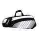 thumbnail image 1 of Bolsa De Raqueta De Bádminton Para Entrenadores De Raquetas De Bádminton Y Squash, Color Blanco Y Negro, 1 of 3