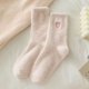 thumbnail image 1 of Calcetines Suxumhao Media Pantorrilla Rosa Claro 5 Pares, 1 of 2