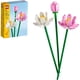 thumbnail image 1 of LEGO Flor de Loto 40647 Set Decorativo 30 cm Juguete Armable, 1 of 3