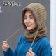 thumbnail image 3 of Pasamontañas de punto con cable cálido para mujer, gorro de invierno con forro de felpa, térmico, resistente al viento, con capucha y orejeras con cordón ajustable, 3 of 5